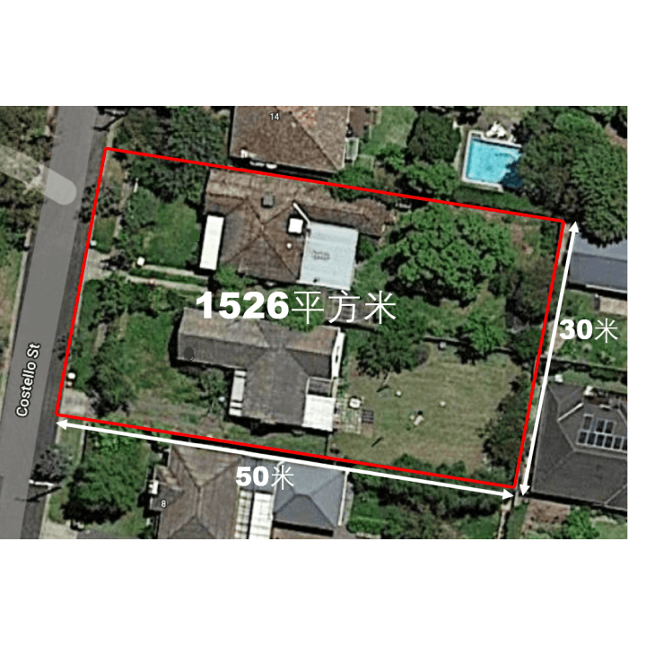 10/12 Costello St, Mont Albert North - Image 1