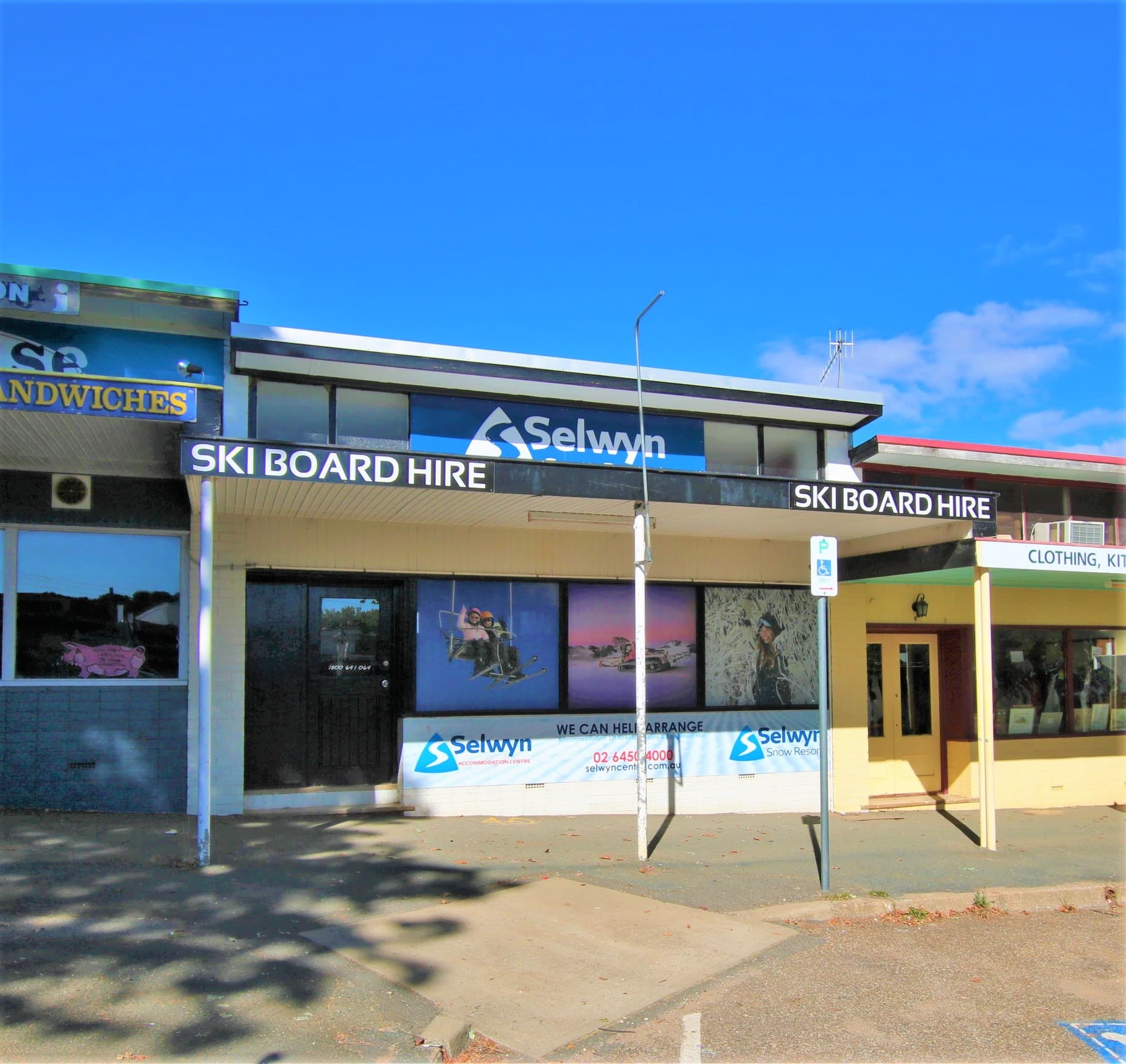 9 Denison Street, Adaminaby, Adaminaby - Image 1