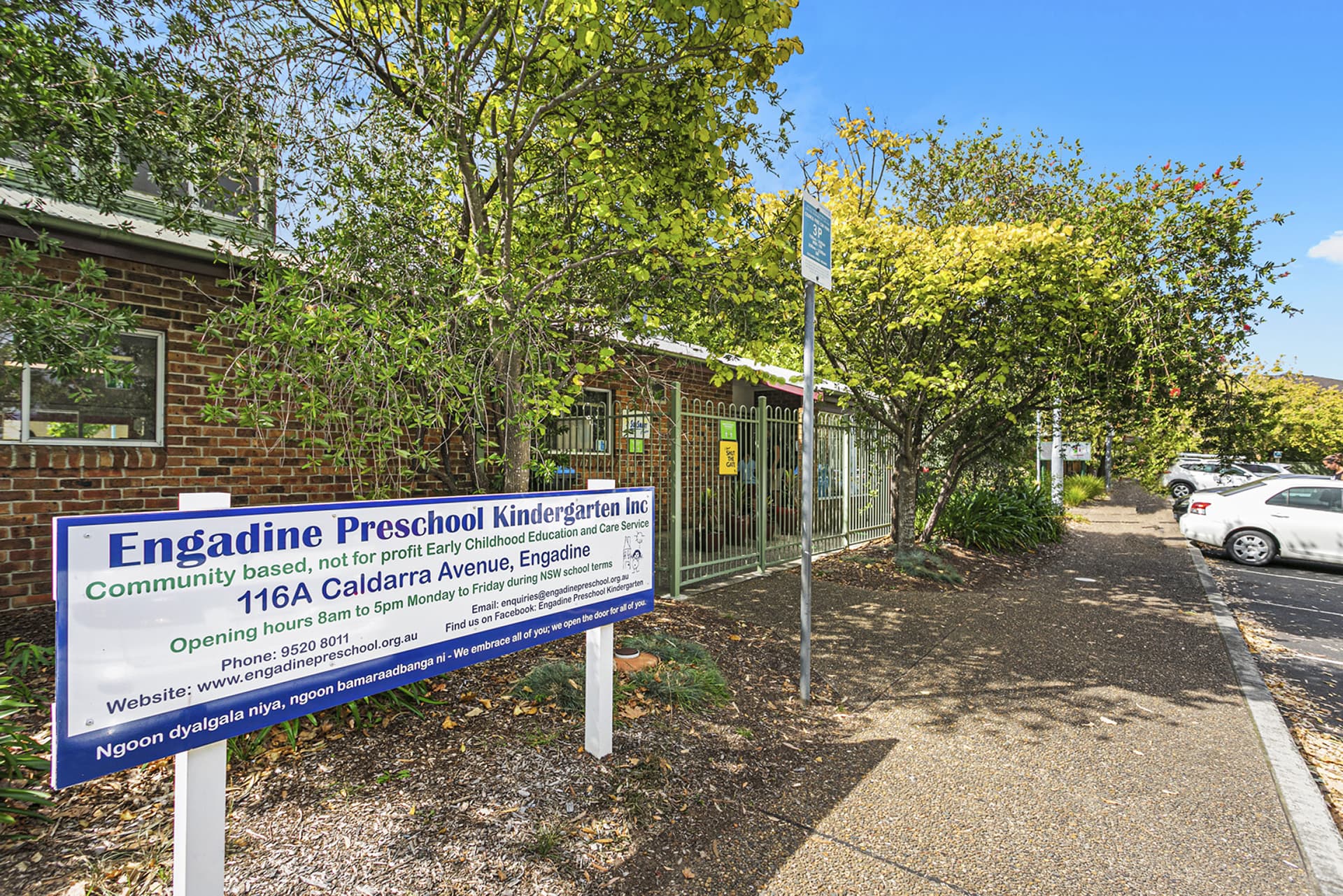 2/996 Old Princes Highway, Engadine, Engadine - Thumbnail 8