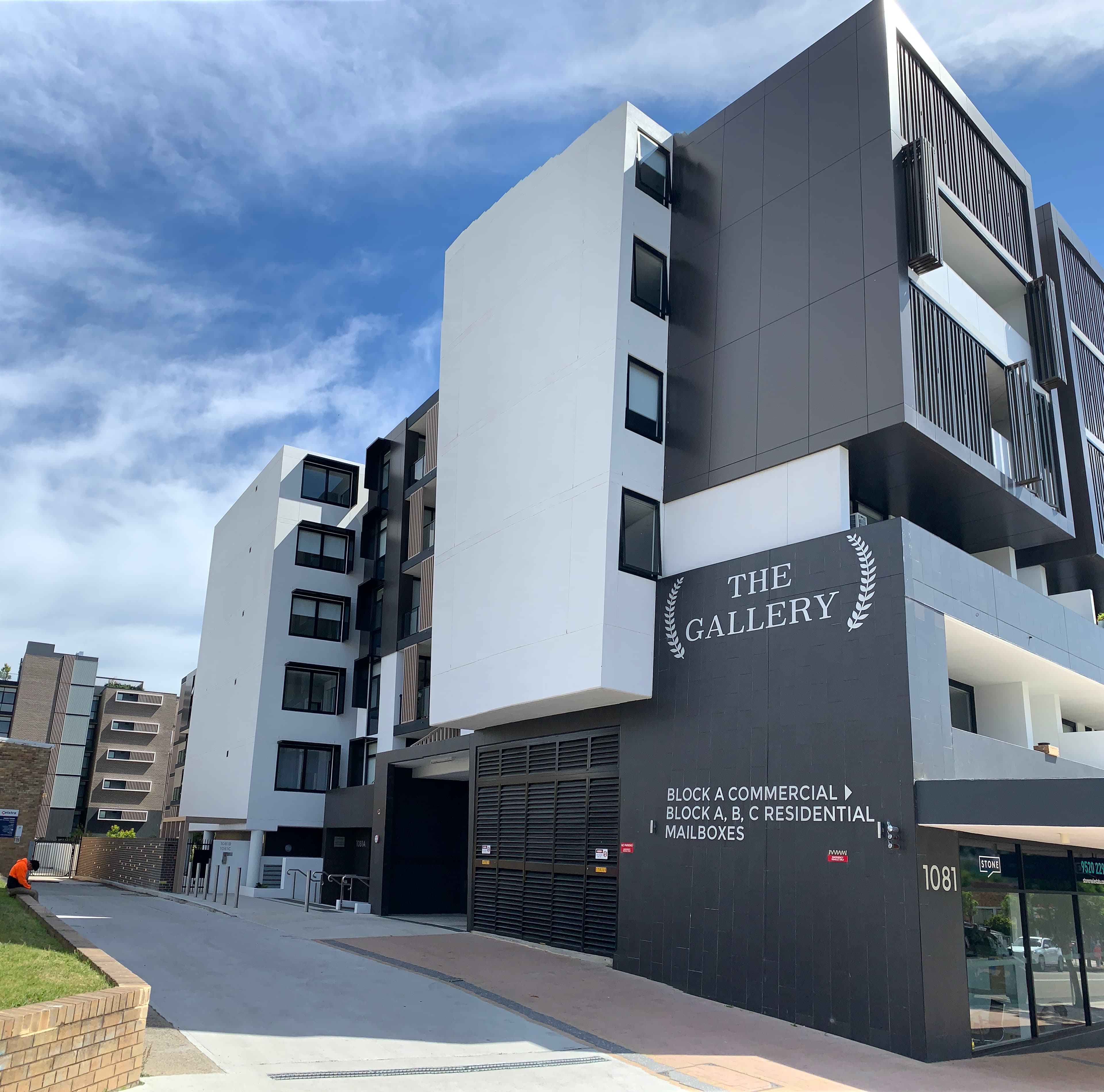 Engadine, address available on request, Address Available On Request - Image 1