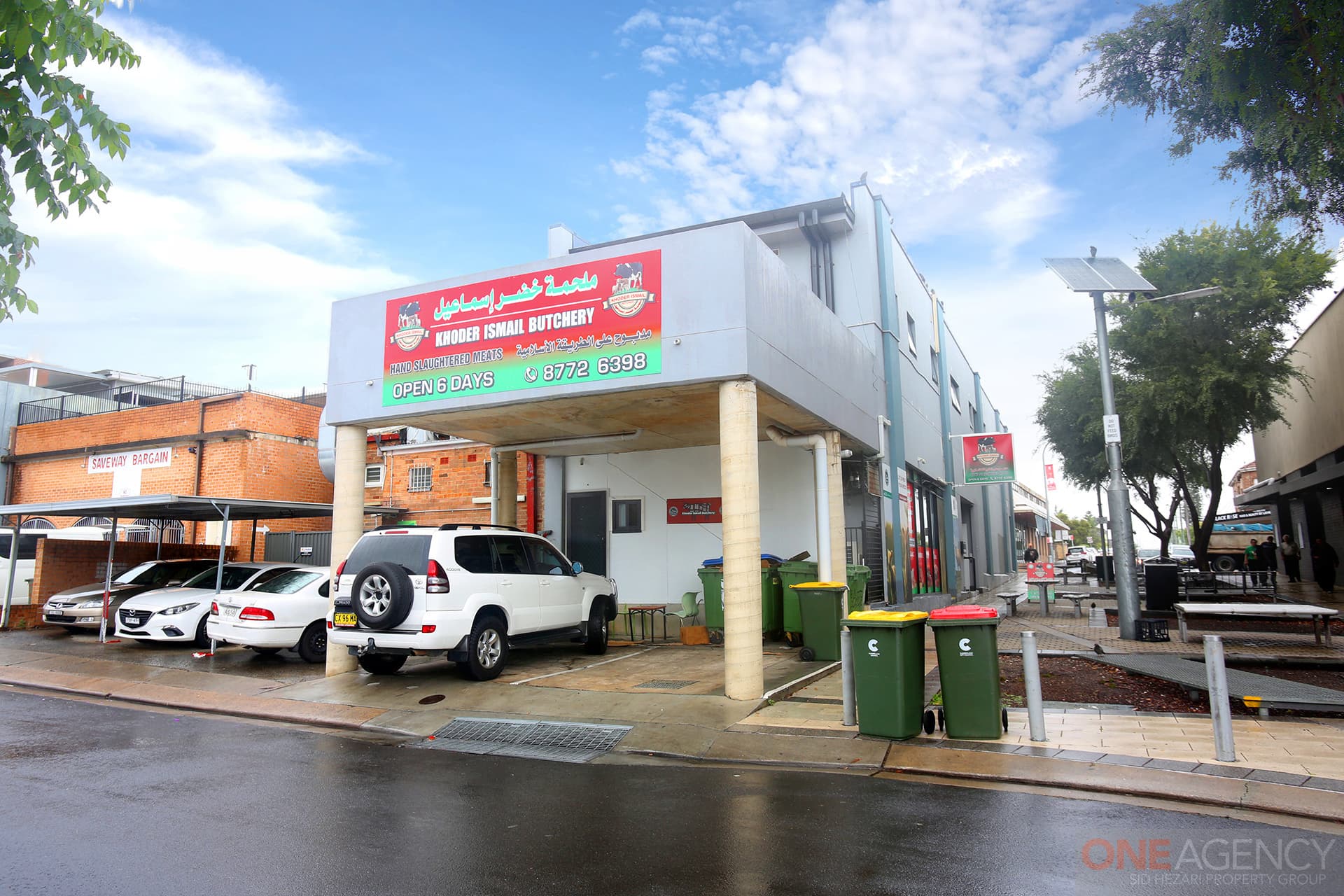 1-4/285 Guildford Road, Guildford, Guildford - Thumbnail 2