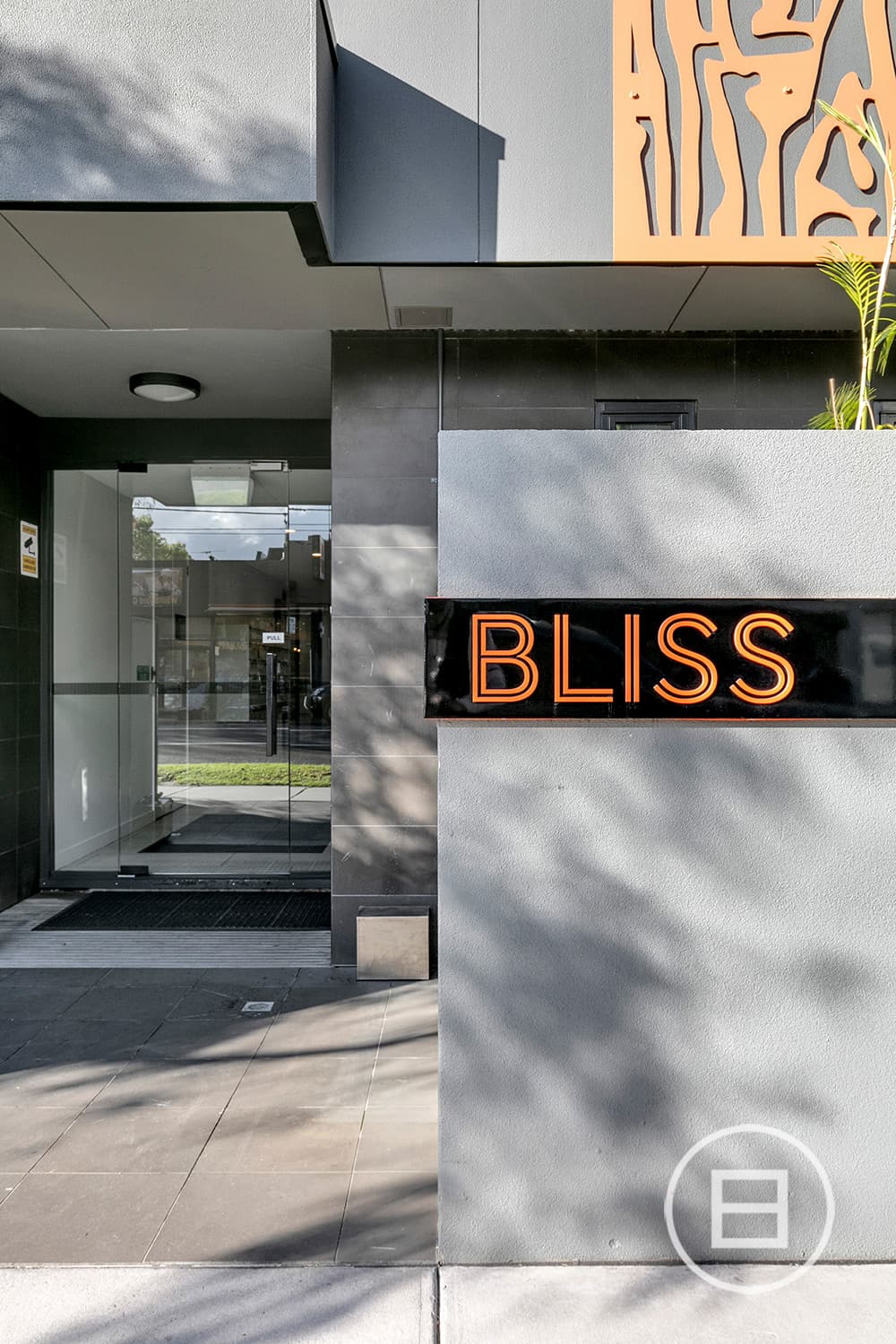 210/339 Burnley Street, RICHMOND, VIC, Richmond - Thumbnail 2