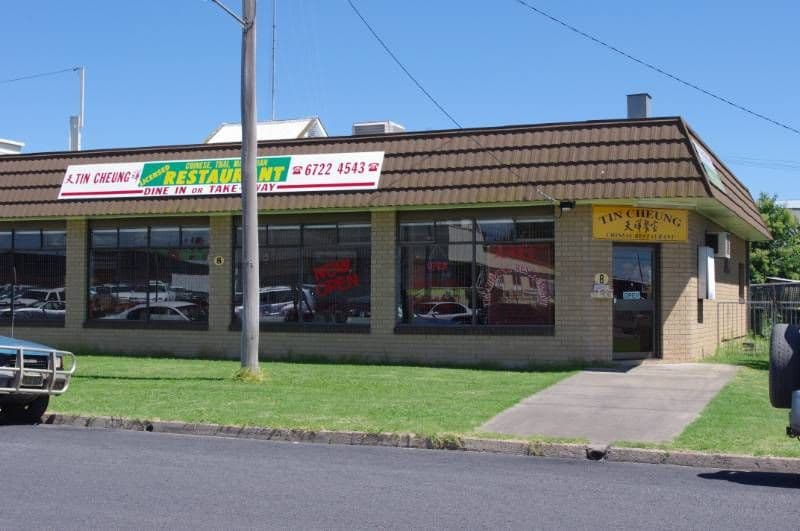 INVERELL NSW 2360, Inverell - Thumbnail 2