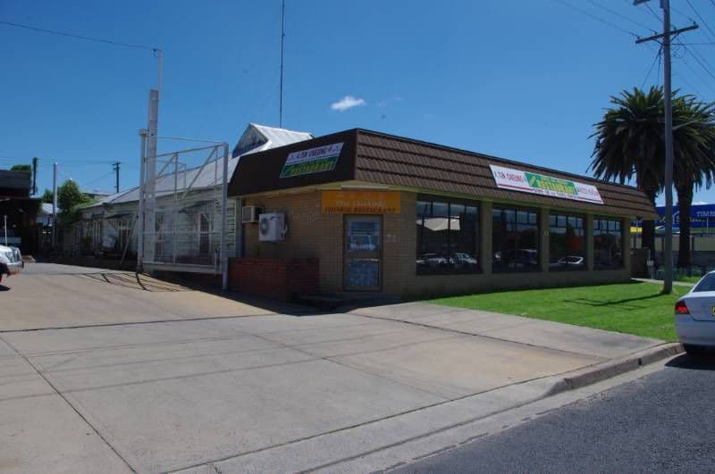 INVERELL NSW 2360, Inverell - Thumbnail 3