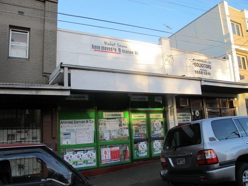 16 Station Street, MARRICKVILLE NSW 2204, Marrickville - Image 1