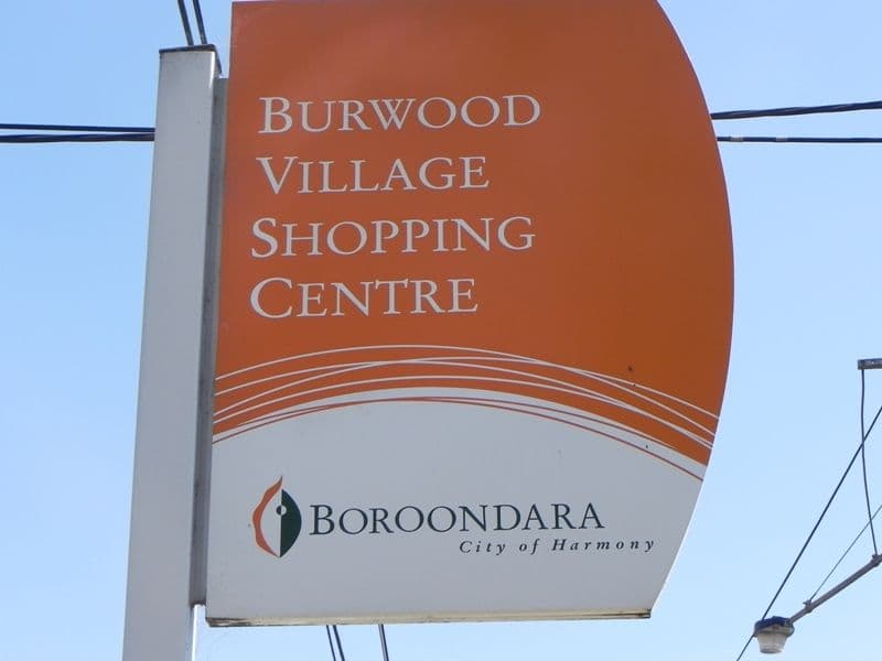 8 Chandler Grove, BURWOOD VIC 3125, Burwood - Thumbnail 3