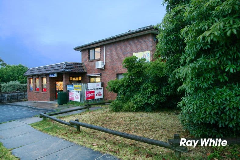 2 Brentwood Drive, WANTIRNA VIC 3152, Wantirna - Thumbnail 8