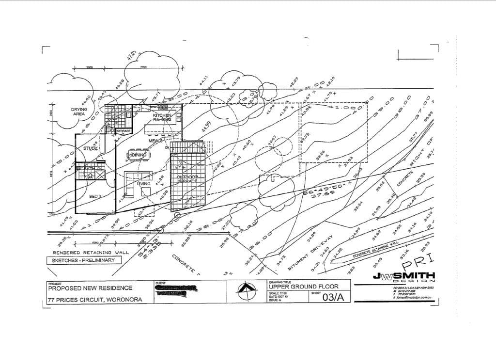 77 Prices Circuit, WORONORA NSW 2232, Woronora - Thumbnail 5