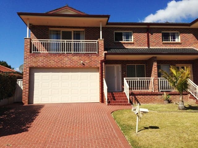 HINCHINBROOK NSW 2168, Hinchinbrook - Image 1