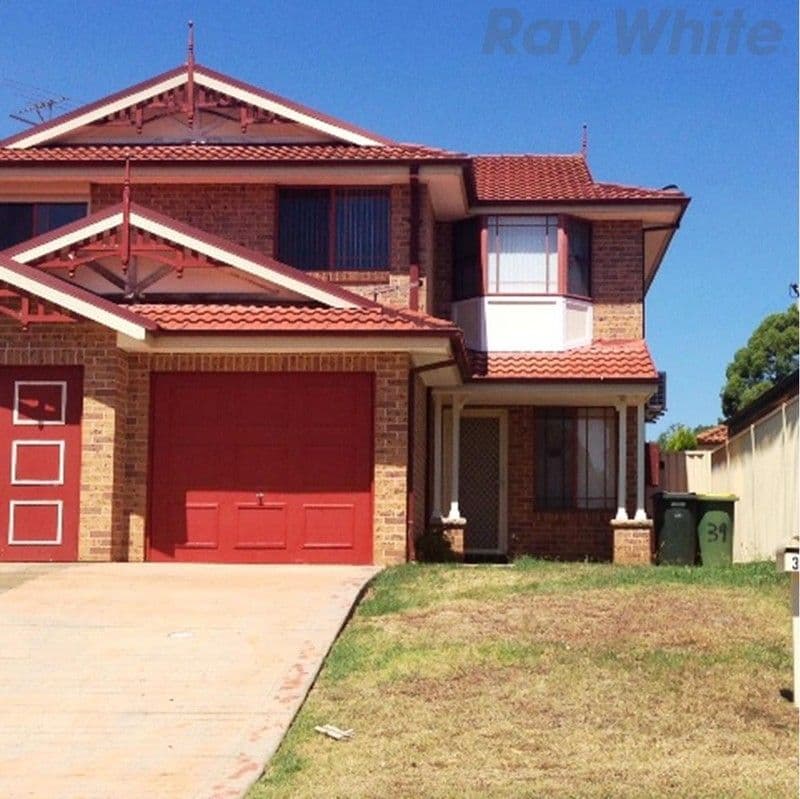 39  Gregorace Place, BONNYRIGG NSW 2177, Bonnyrigg - Image 1