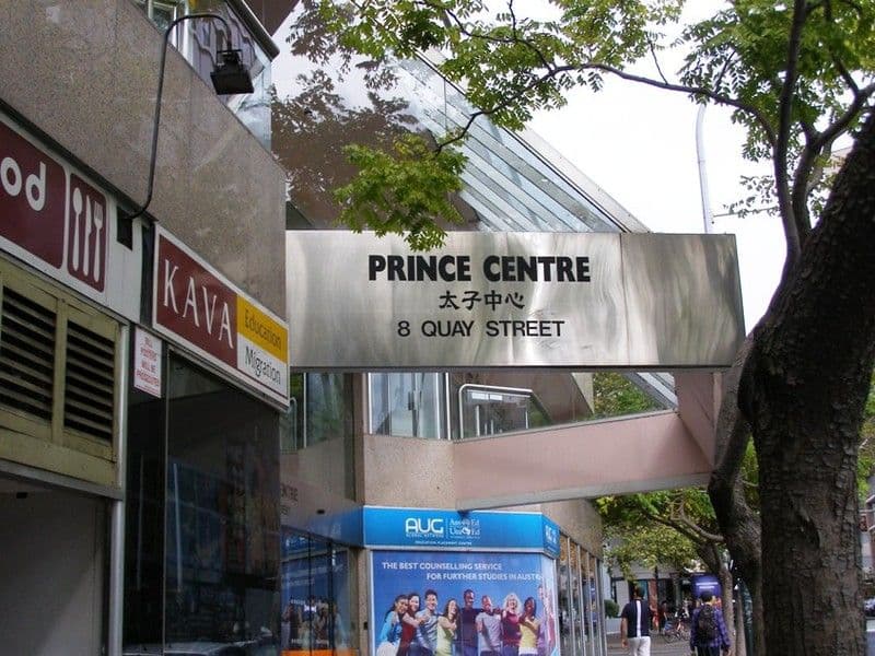 8 Quay Street, HAYMARKET NSW 2000, Haymarket - Thumbnail 2
