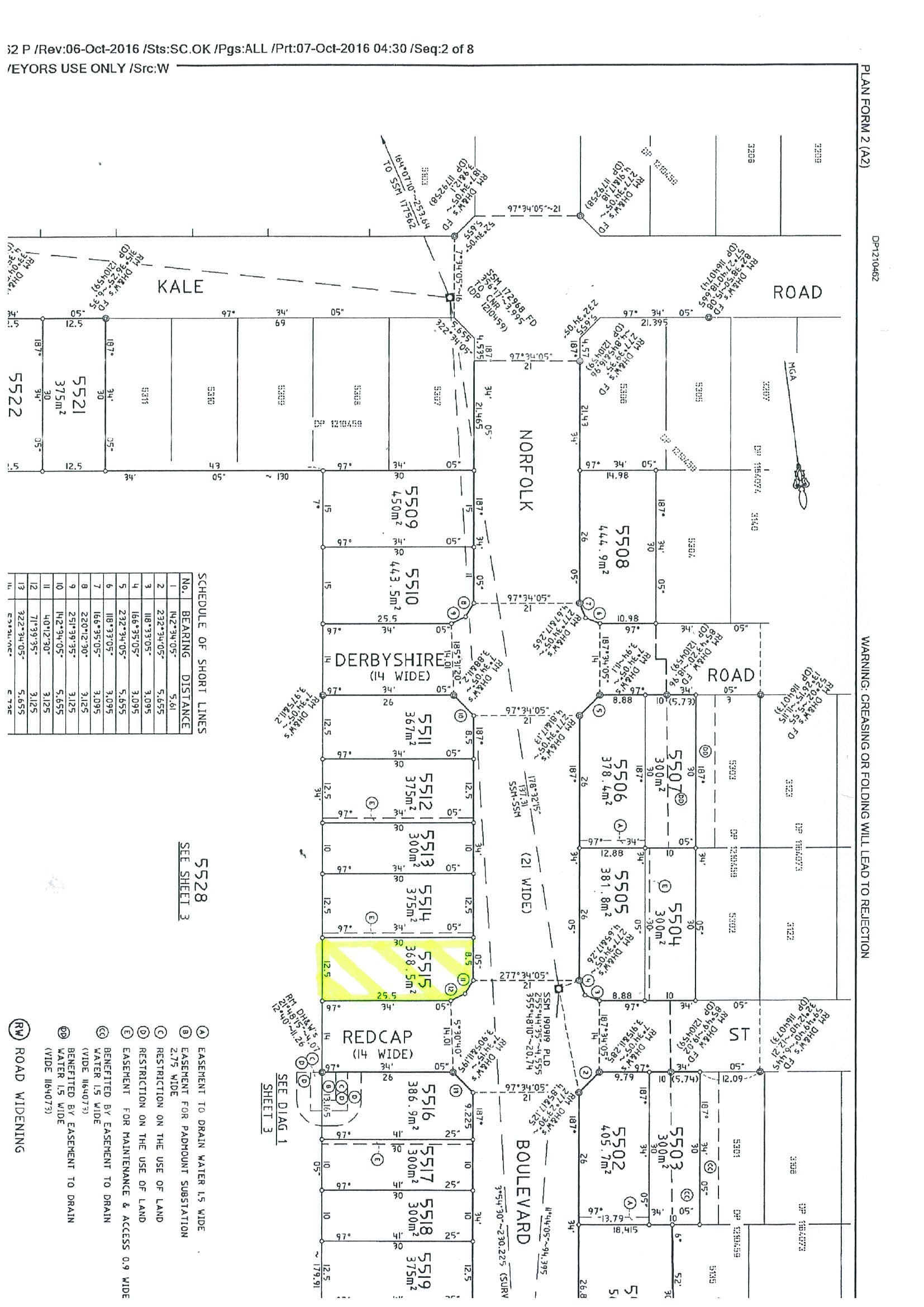 Lot 5515 Norfolk Boulevard, Spring Farm NSW 2570, Spring Farm - Thumbnail 3