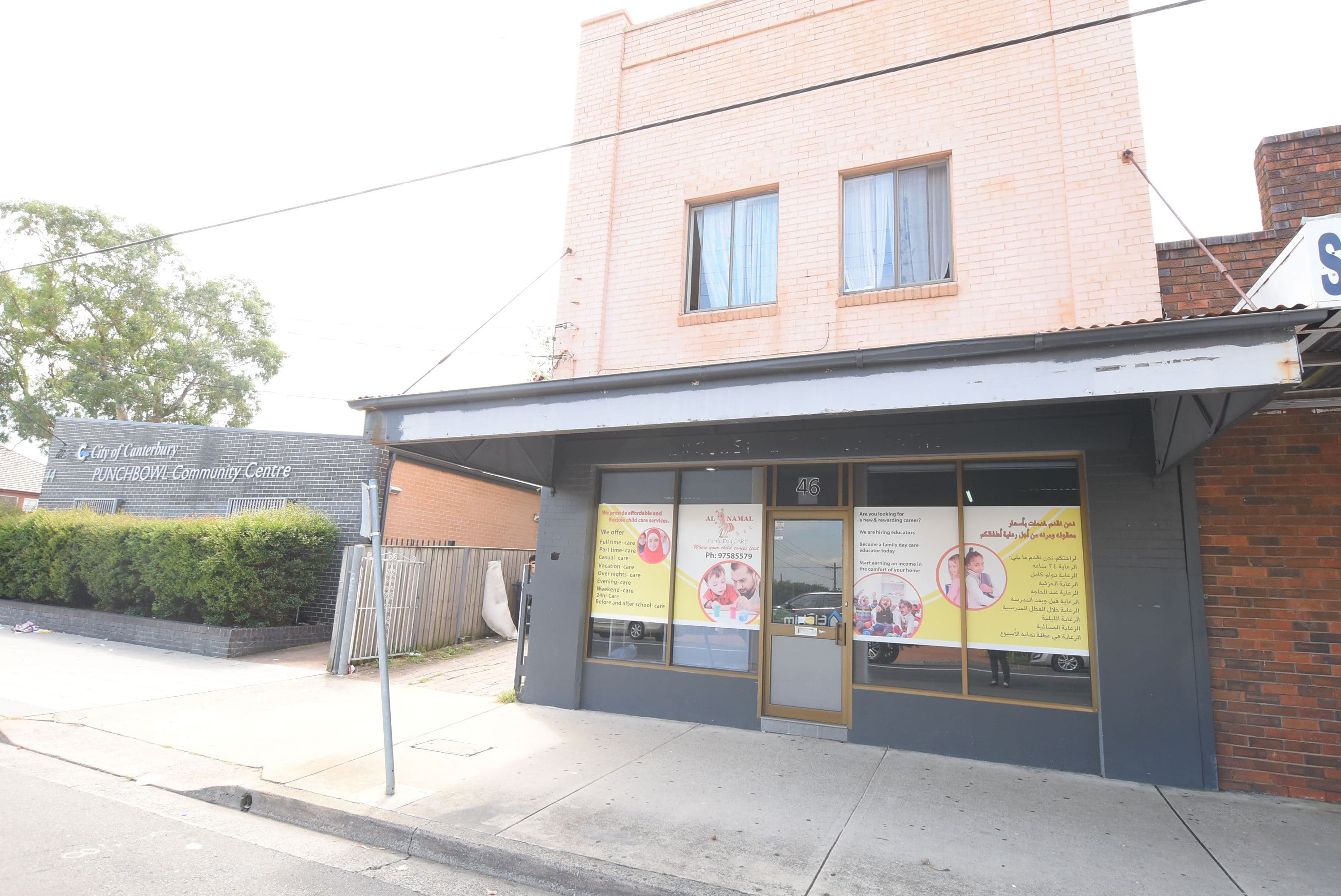 46 ROSSMORE Avenue, Punchbowl NSW 2196, Punchbowl - Image 1