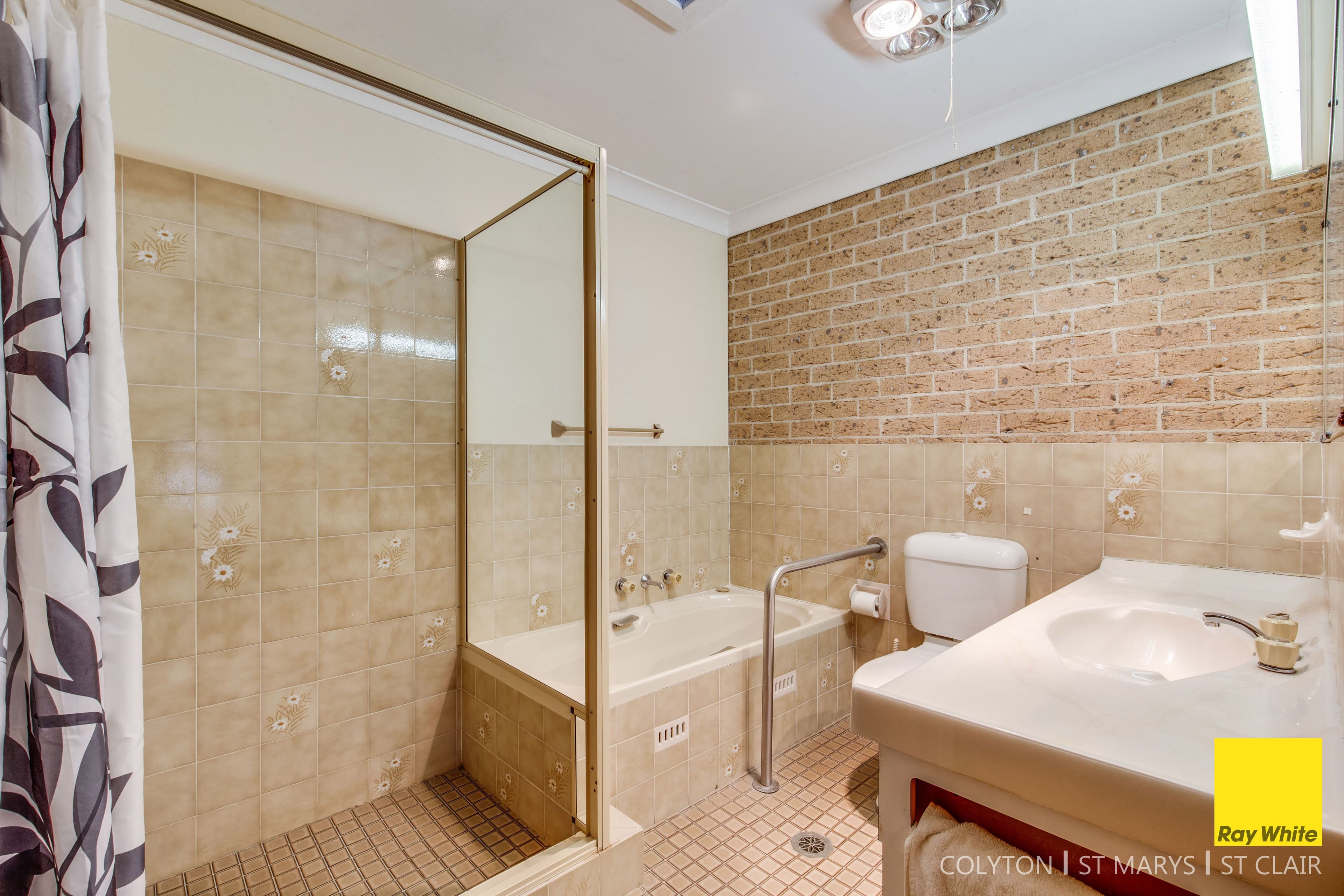 207 Great Western Highway, St Marys NSW 2760, St Marys - Thumbnail 8