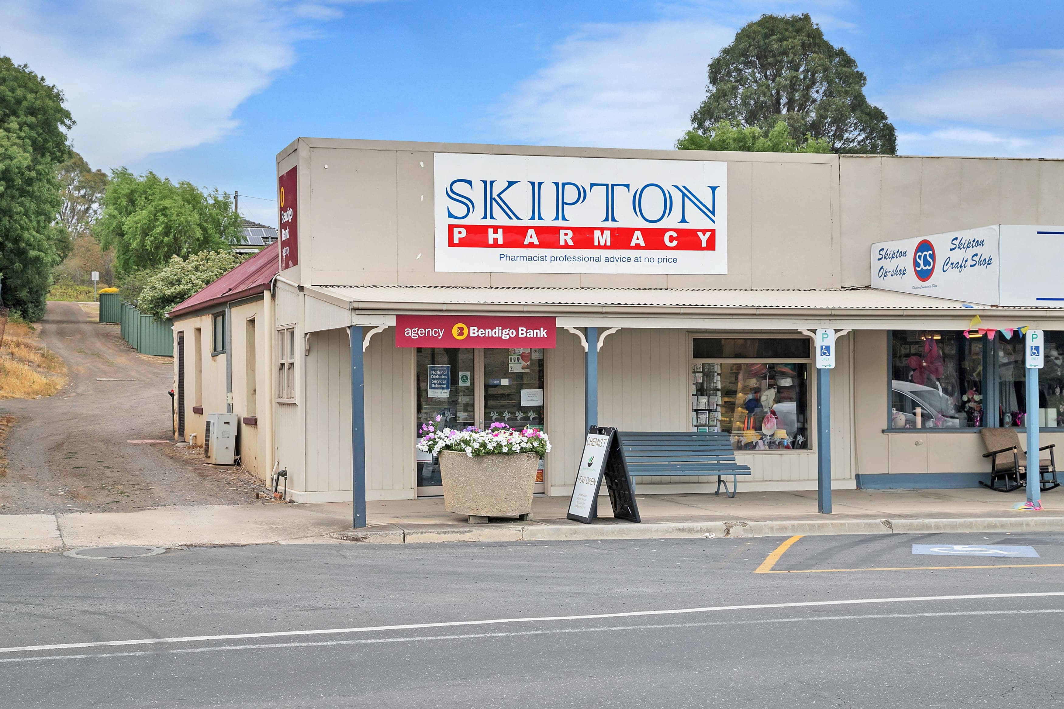 17 Montgomery Street, Skipton VIC 3361, Skipton - Image 1