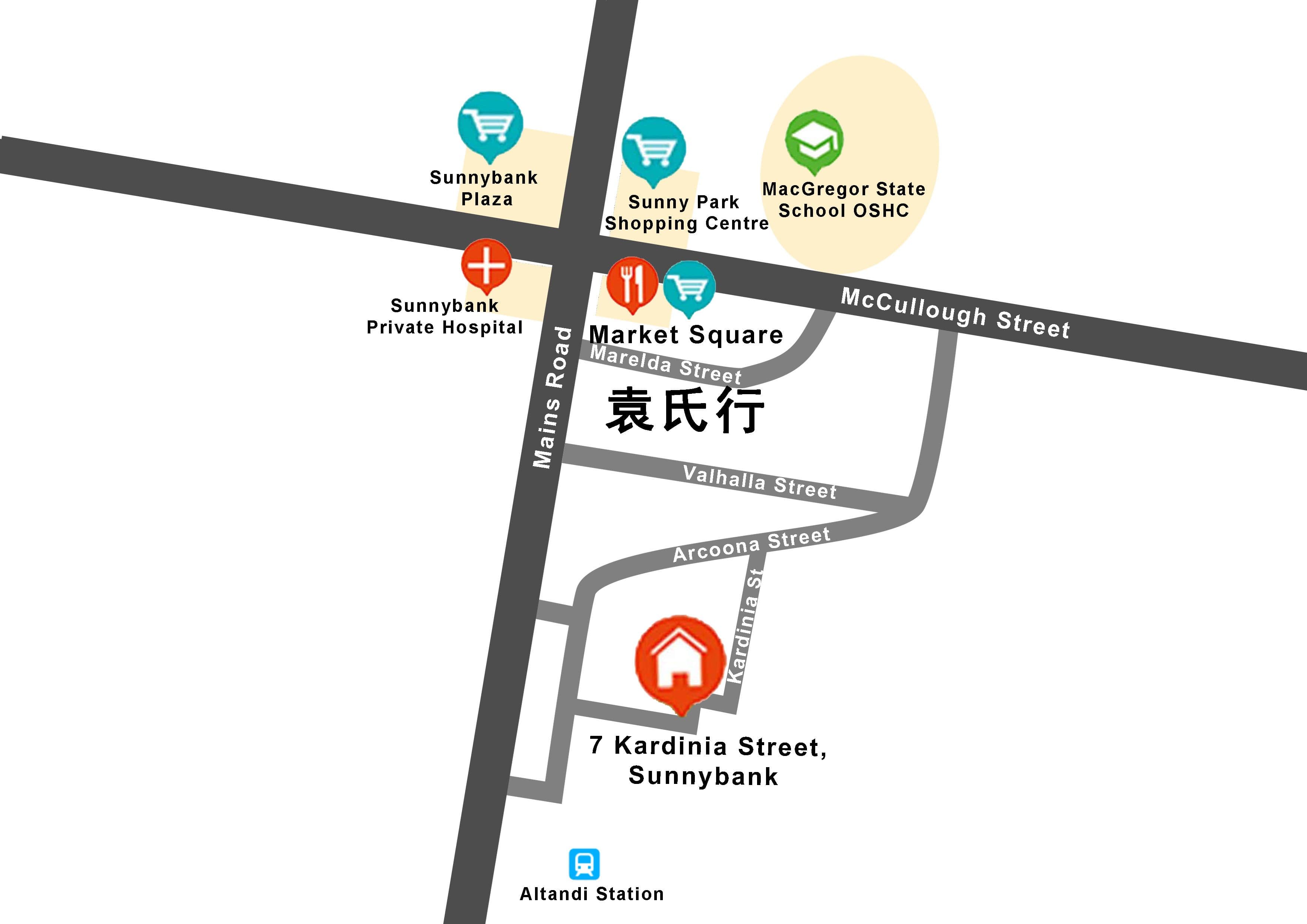 7 Kardinia Street, Sunnybank QLD 4109, Sunnybank - Thumbnail 4