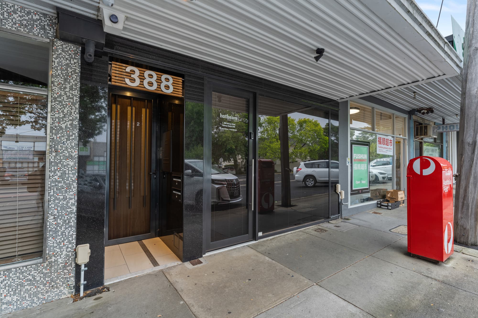 388 Balwyn Road, Balwyn North - Thumbnail 2