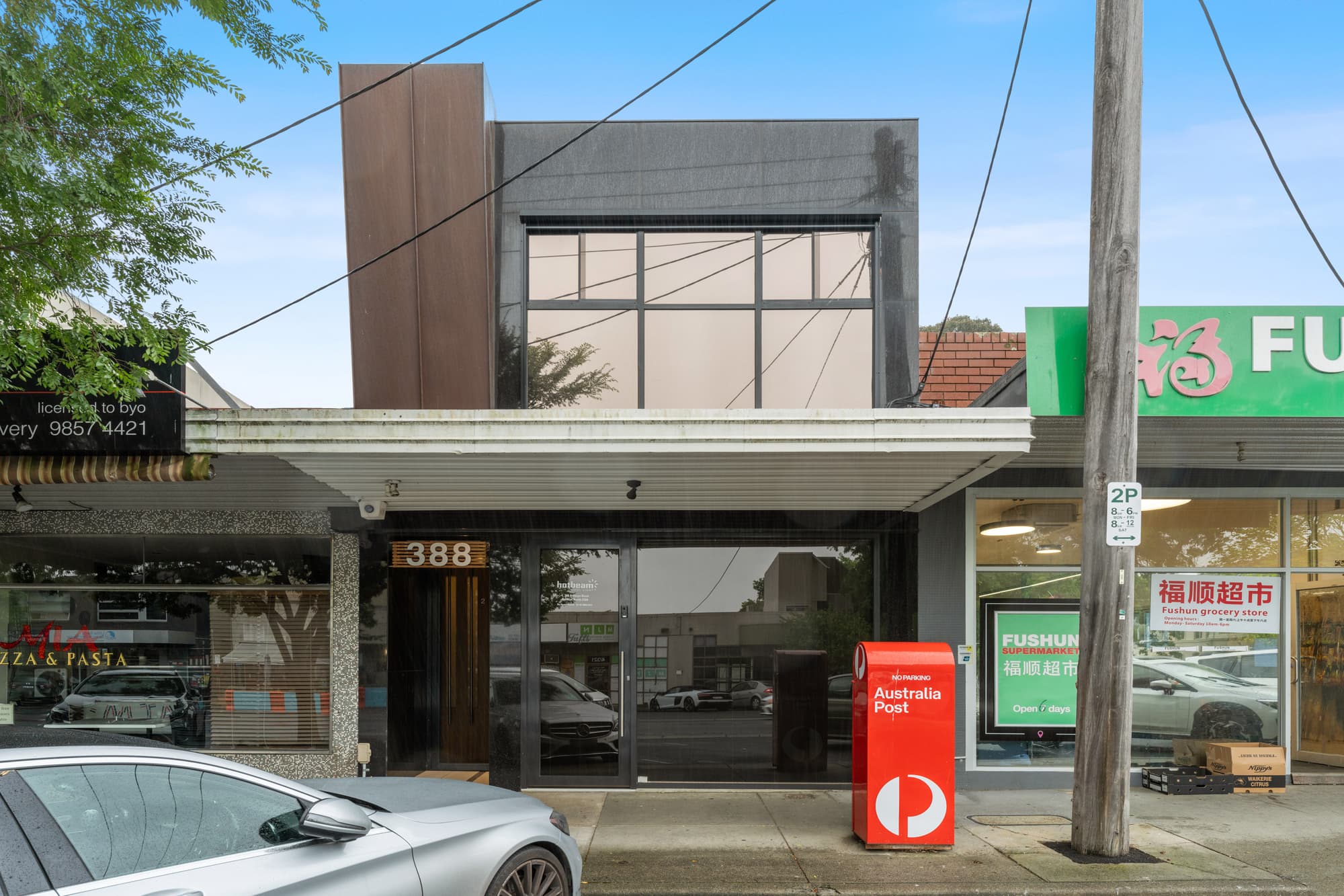 388 Balwyn Road, Balwyn North - Image 1