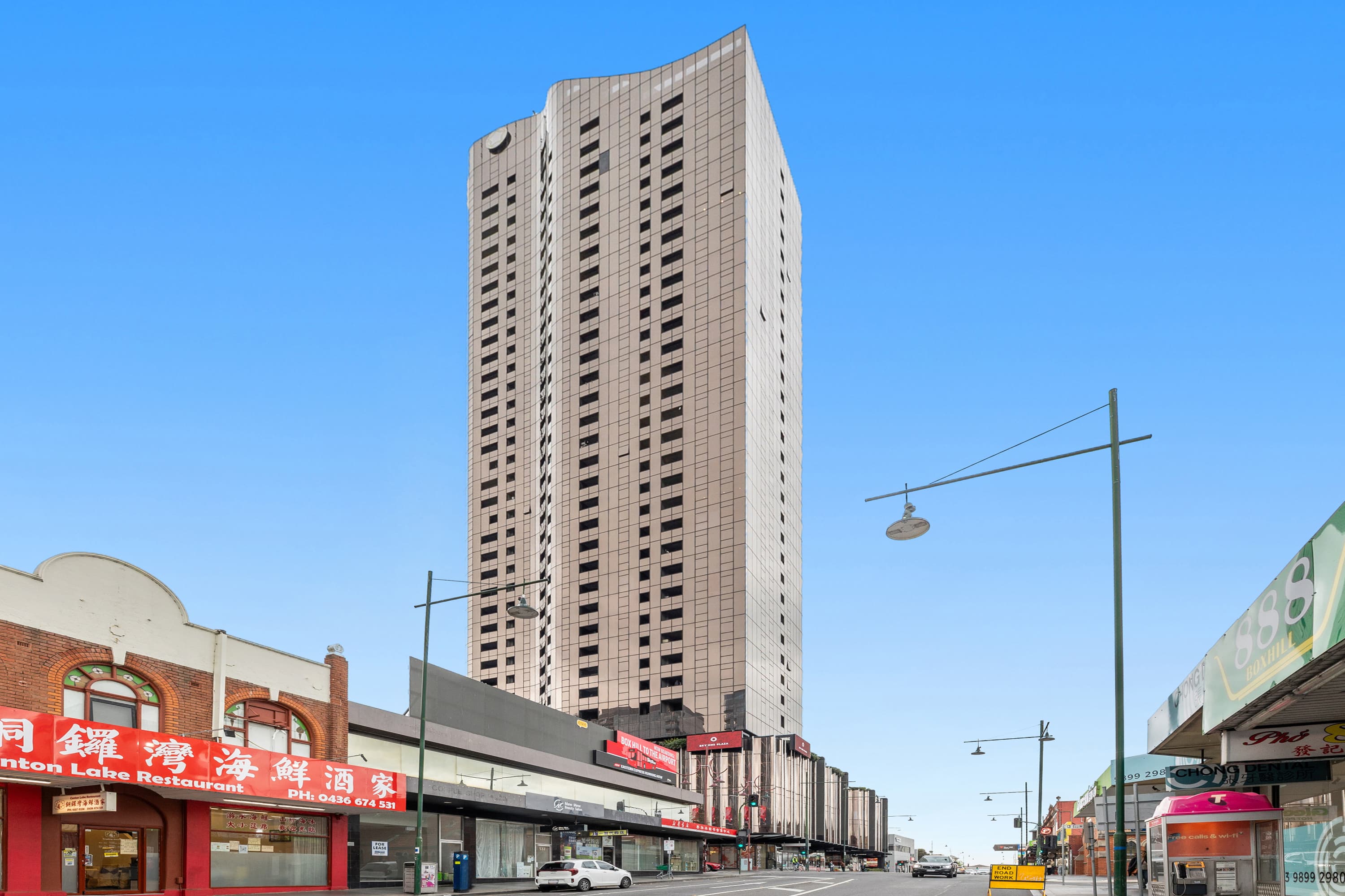 1311/545 Station Street, Box Hill - Image 1