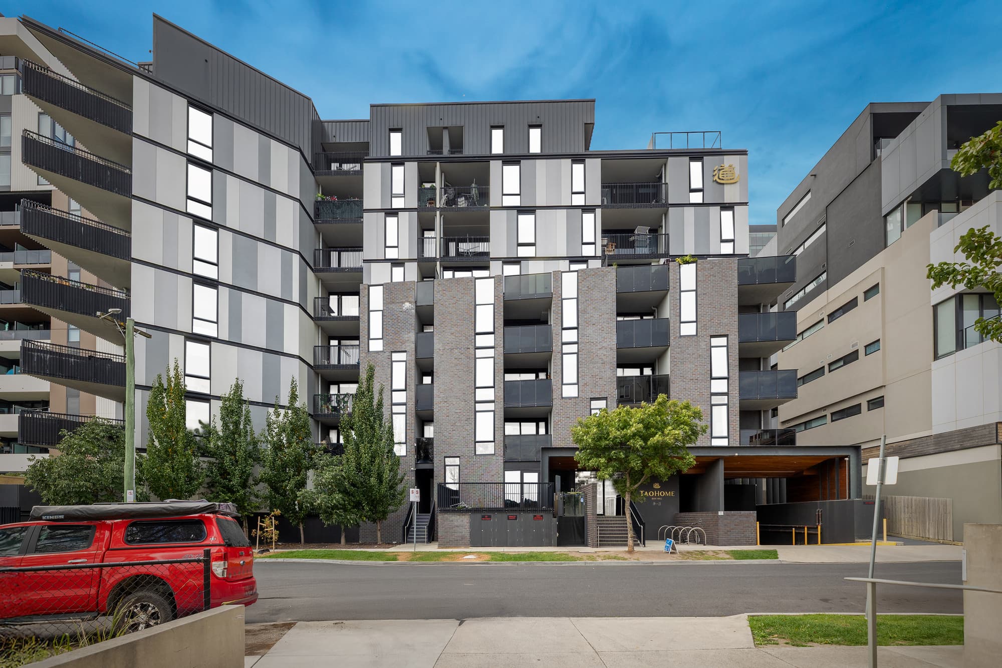 102/19-21 Poplar Street, Box Hill - Image 1