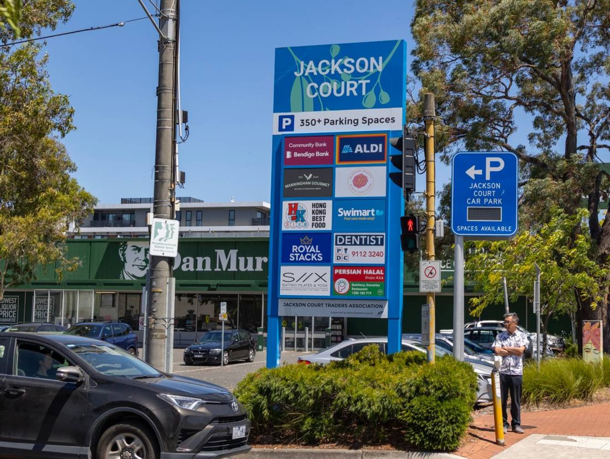 28 Churchill Street, Doncaster East - Thumbnail 6