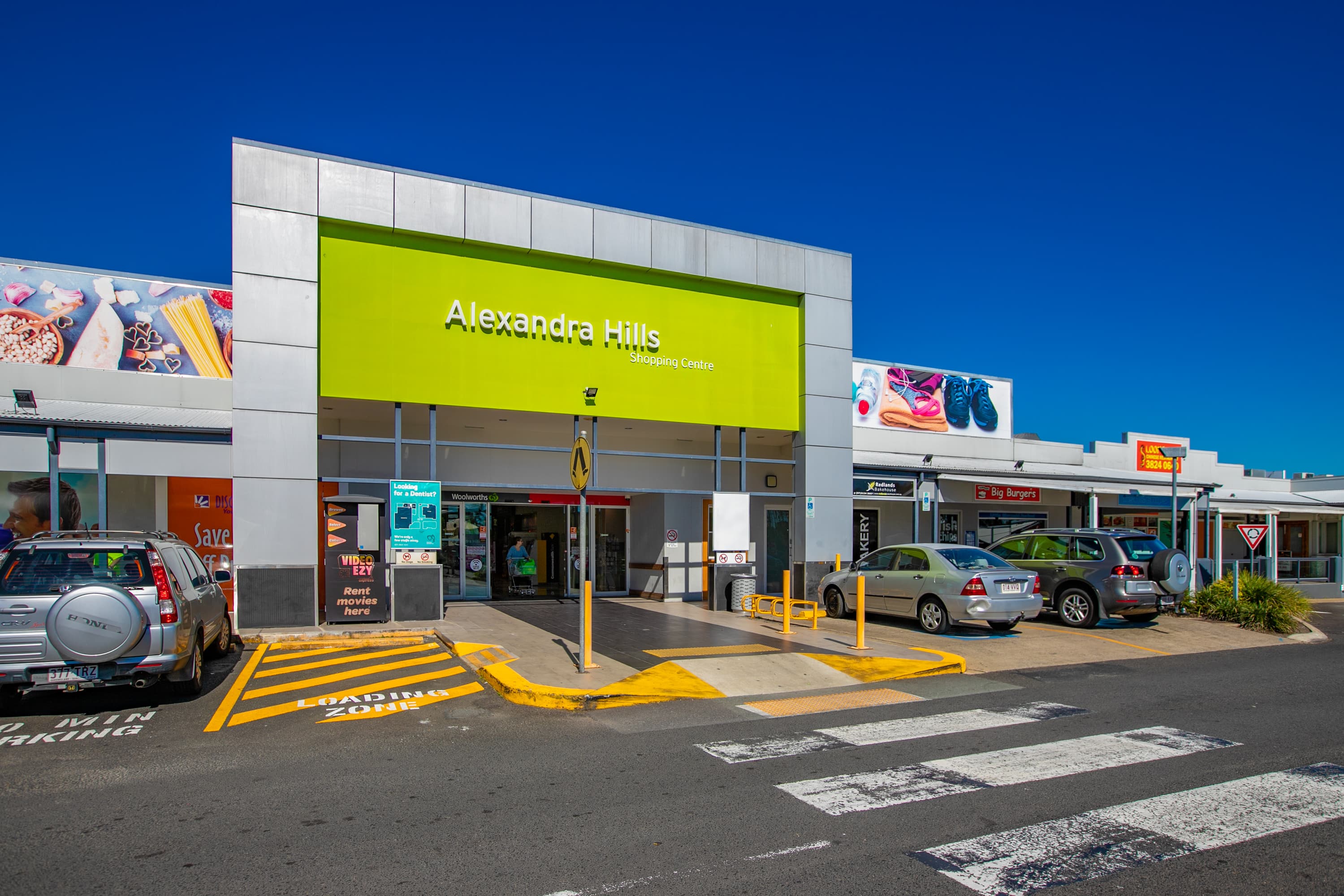 39 Vienna Road, Alexandra Hills, Alexandra Hills - Thumbnail 6