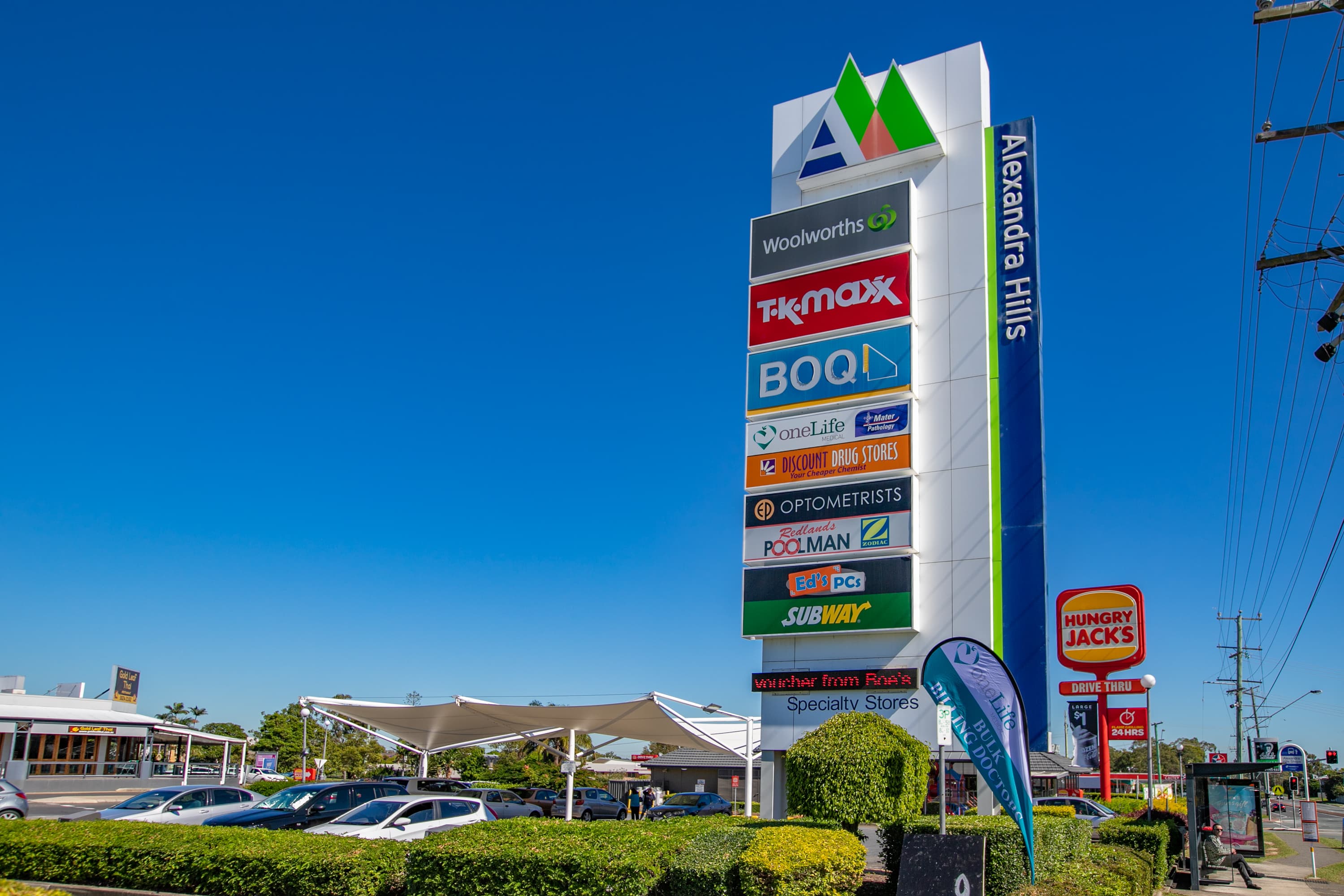2 Trafford Court, Alexandra Hills, Alexandra Hills - Thumbnail 7