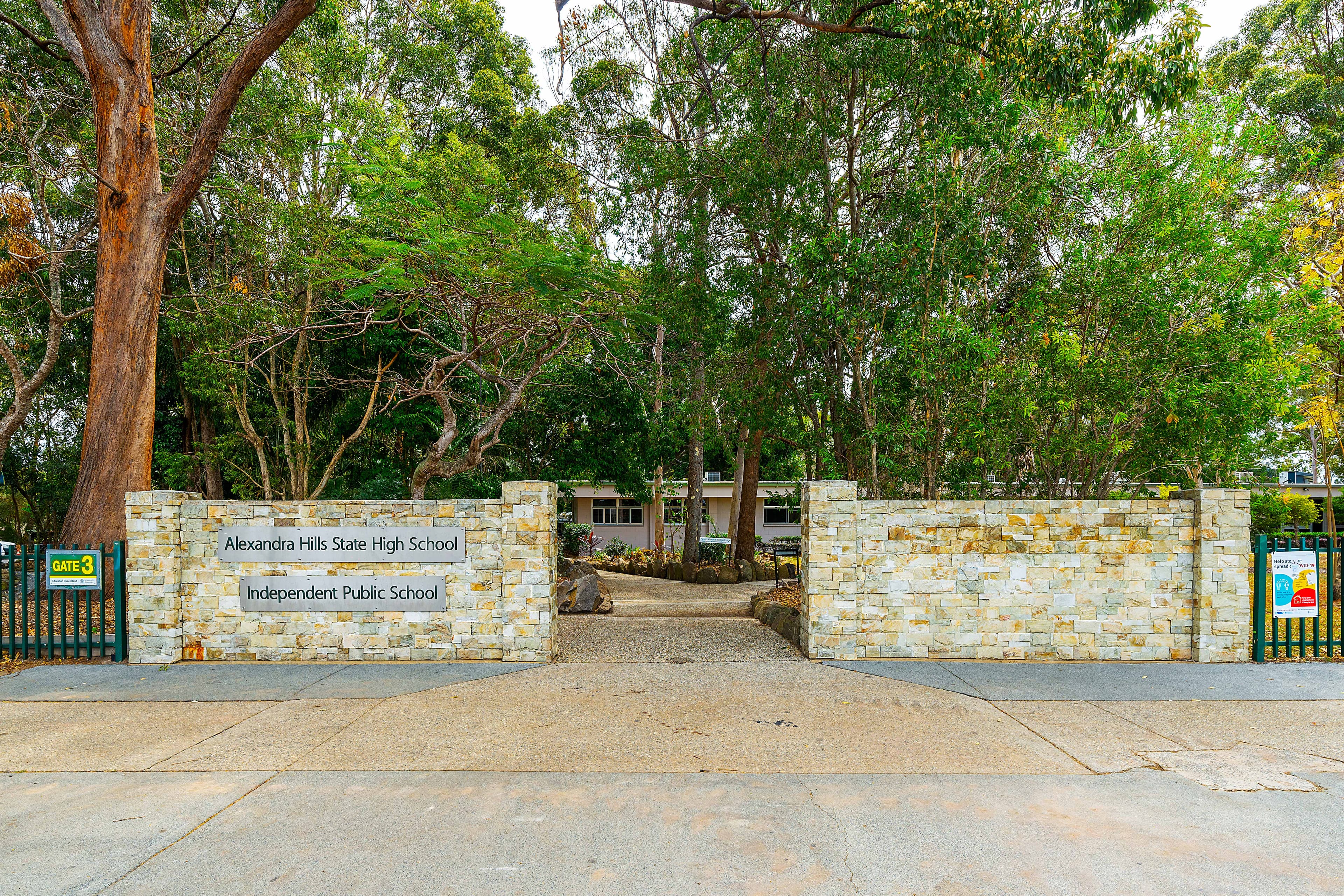 41 Redruth Road, Alexandra Hills, Alexandra Hills - Thumbnail 8