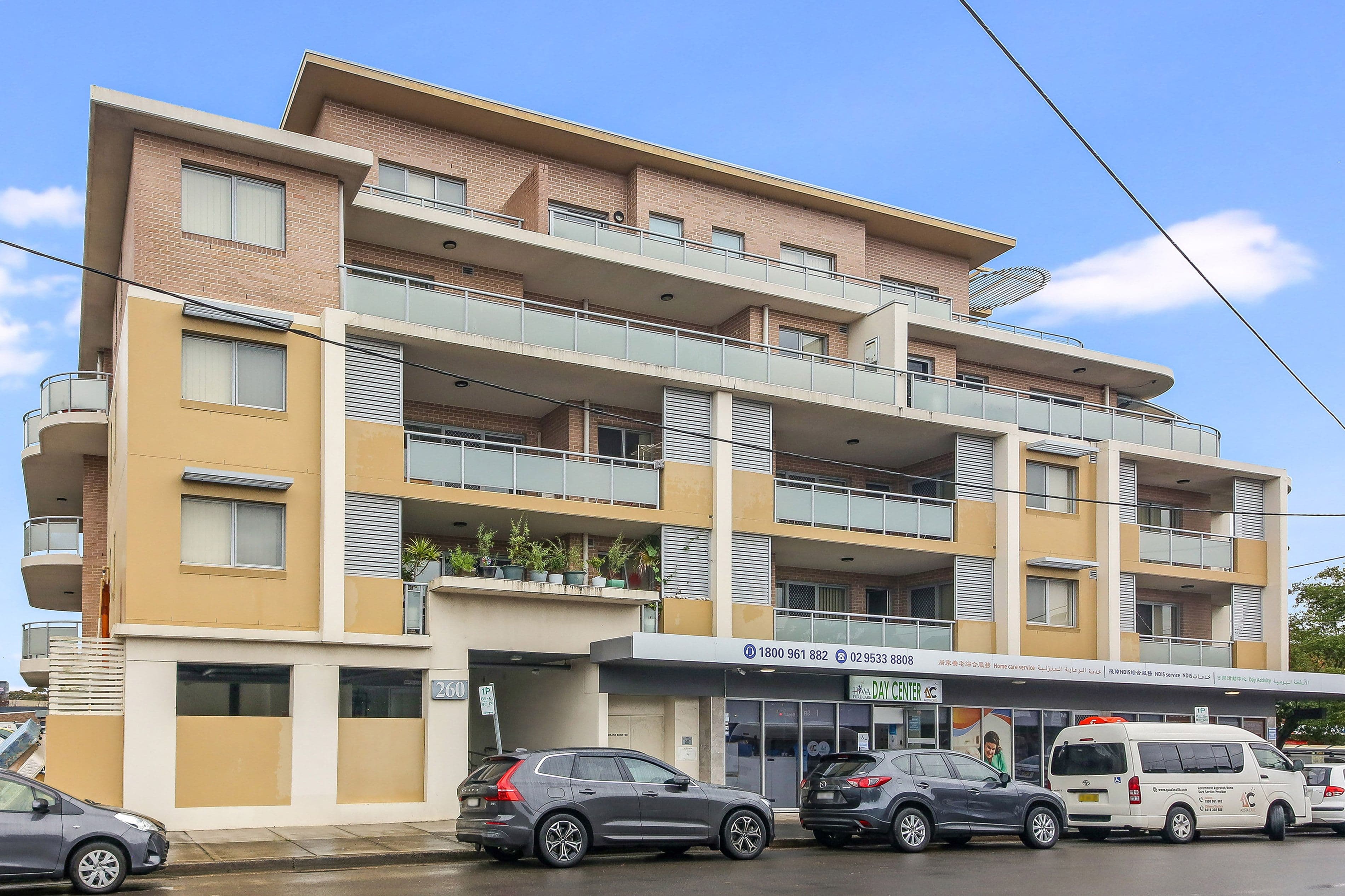 260 Belmore Road, Riverwood NSW 2210, Riverwood - Image 1