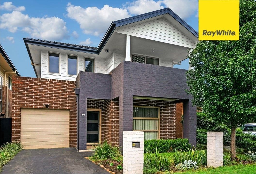 34 Empire Circuit, Penrith NSW 2750, Penrith - Image 1