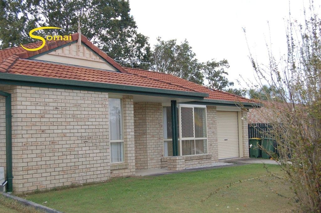5 Lutton Court, Boronia Heights QLD 4124, Boronia Heights - Thumbnail 2