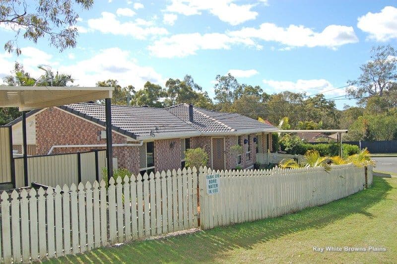 1 Titan Court, BORONIA HEIGHTS QLD 4124, Boronia Heights - Thumbnail 6