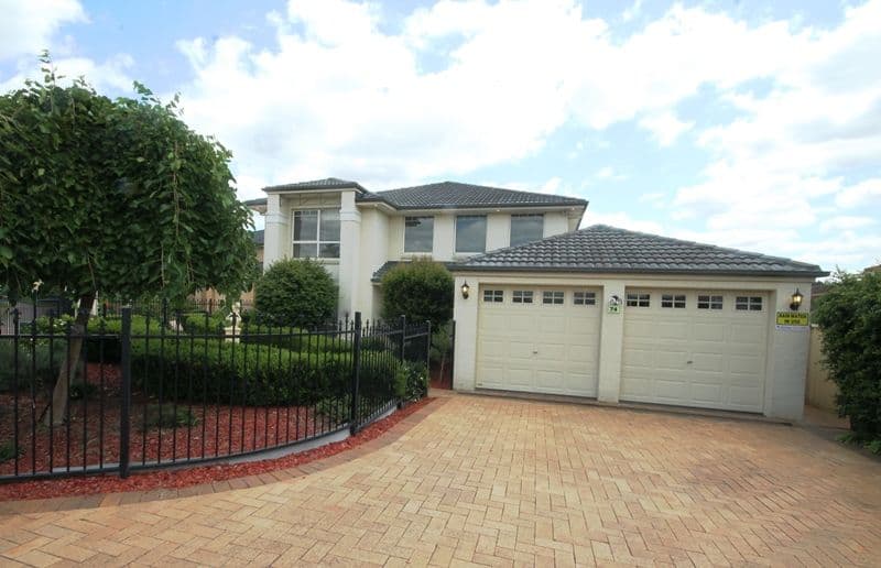 HORNINGSEA PARK NSW 2171, Horningsea Park - Thumbnail 2