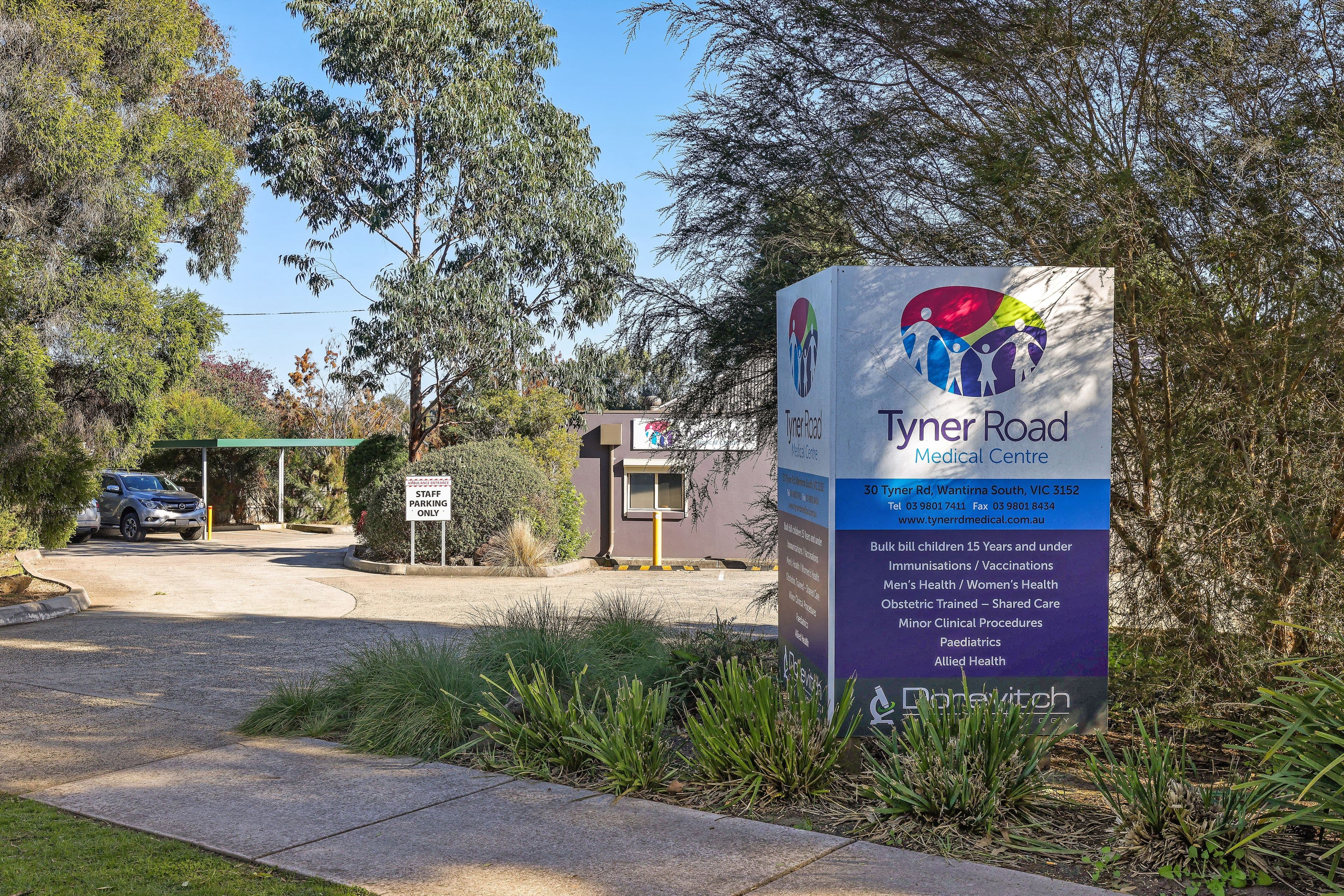1 Jackson Road, Wantirna South VIC 3152, Wantirna South - Thumbnail 5