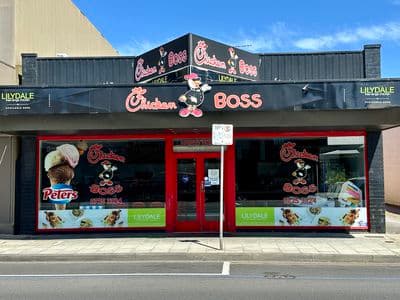 MOUNT GAMBIER, MOUNT GAMBIER, Mount Gambier - Image 1