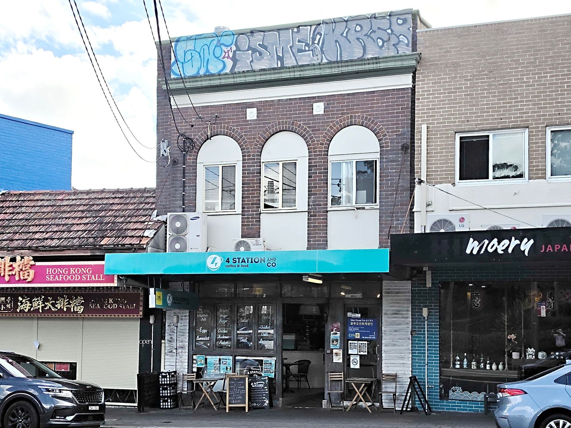Level 3/ 33-43 Rowe Street, Eastwood, NSW, 2122, West Ryde - Image 1