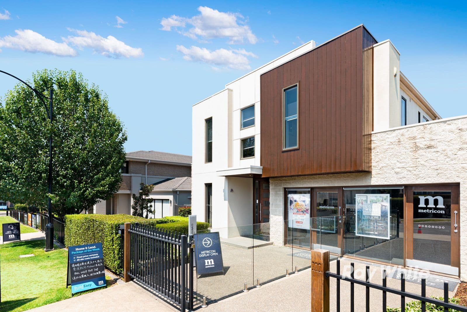 6 Hartigan Avenue, Kellyville - Image 1
