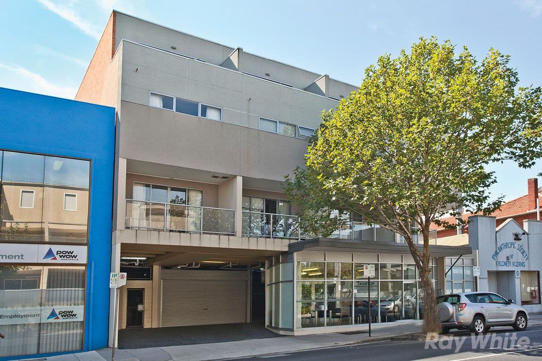79 Atherton Road, OAKLEIGH VIC 3166, Oakleigh - Image 1
