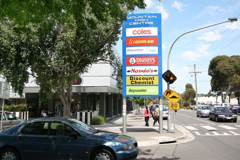 21-23 Edinburgh Road, Bayswater VIC 3153, Bayswater - Thumbnail 2