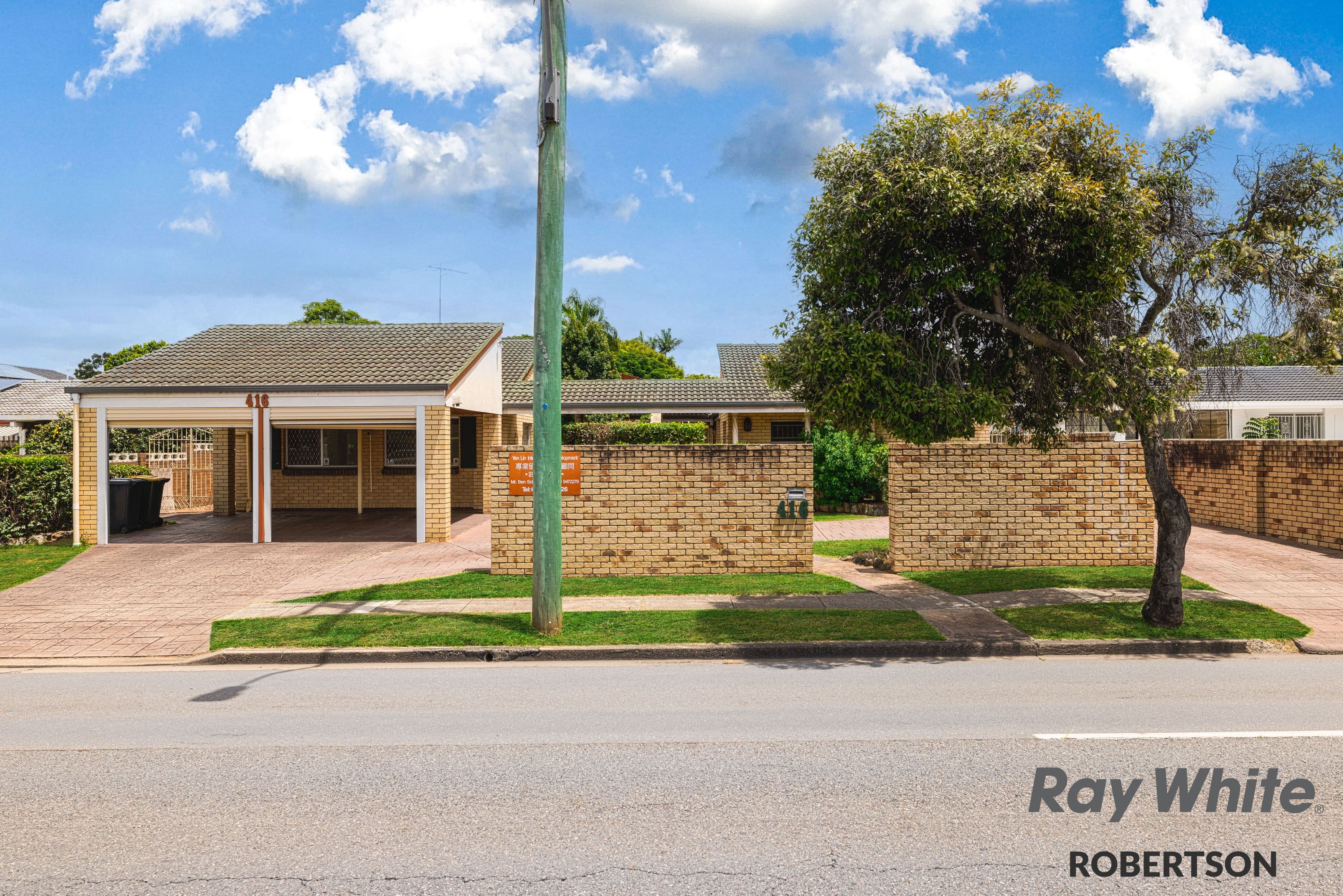 416 Mains Road, Macgregor QLD 4109, Macgregor - Image 1
