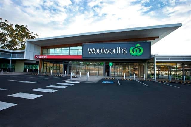7 Parkway Crescent, KIRKWOOD QLD 4680, Kirkwood - Thumbnail 4