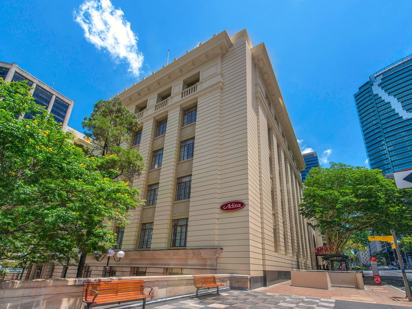 255 Ann Street, BRISBANE QLD 4000, Brisbane City - Image 1