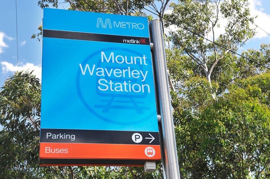 1 Headingley Road, Mount Waverley VIC 3149, Mount Waverley - Thumbnail 3