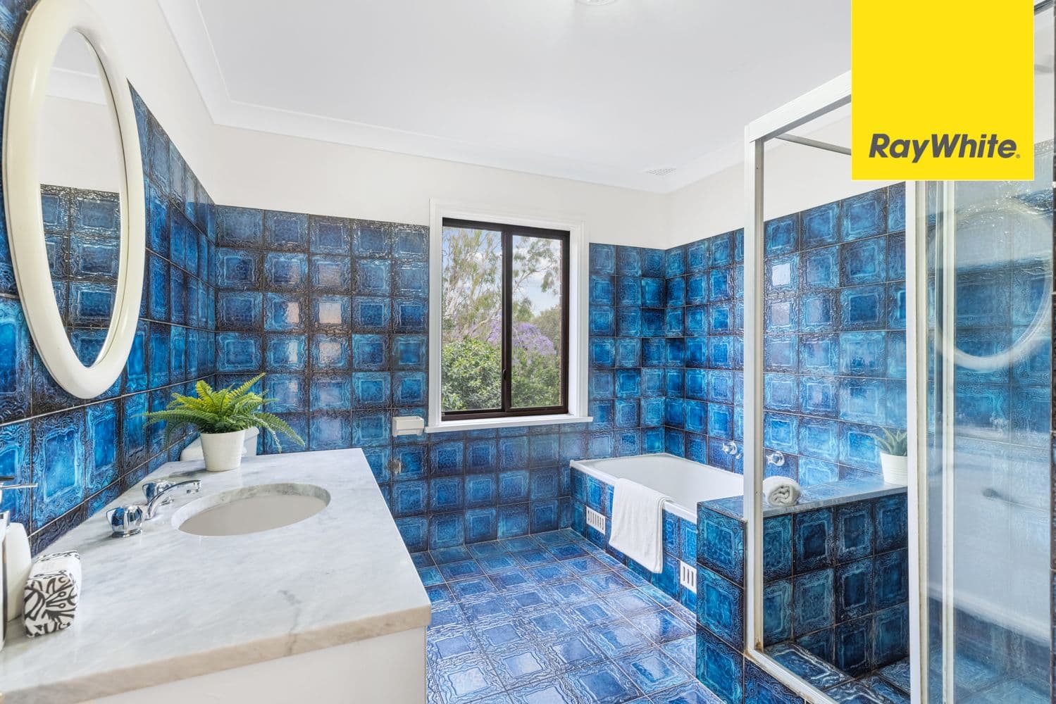 14 Macquarie Drive, Cherrybrook NSW 2126, Cherrybrook - Thumbnail 7