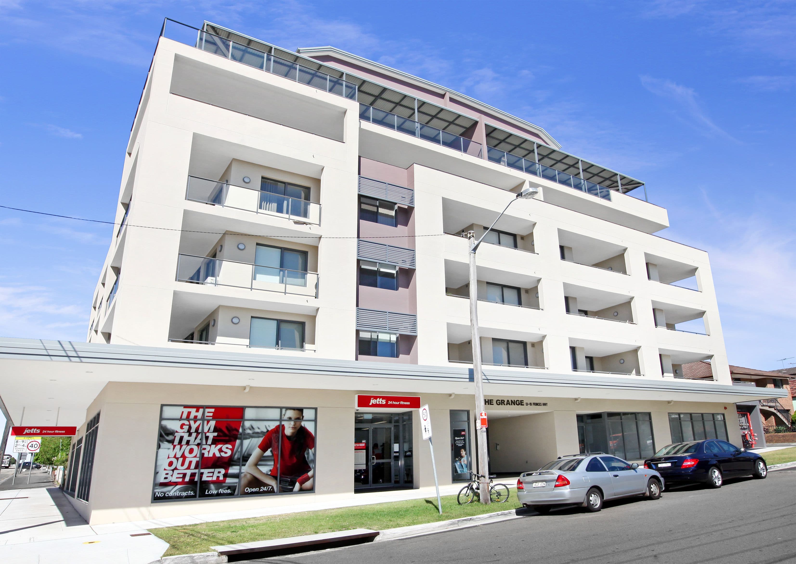  13 - 19 Princes Highway, Kogarah NSW 2217, Kogarah - Image 1