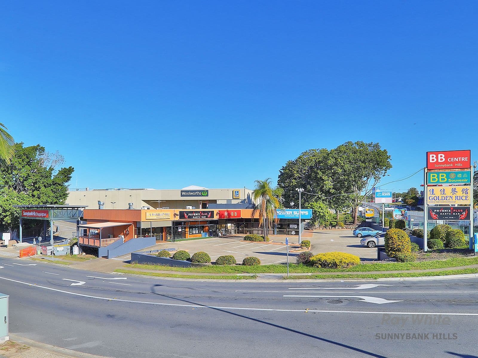 2 Honeywood Street, Sunnybank Hills QLD 4109, Sunnybank Hills - Thumbnail 6