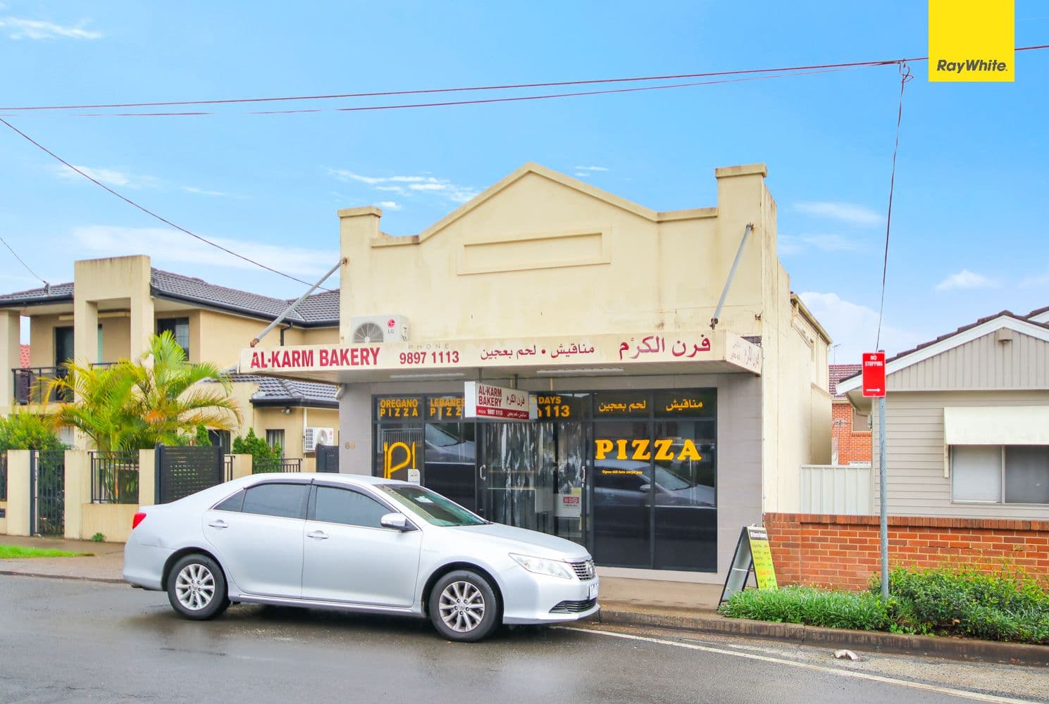 60 Excelsior Street, Merrylands NSW 2160, Merrylands - Thumbnail 2