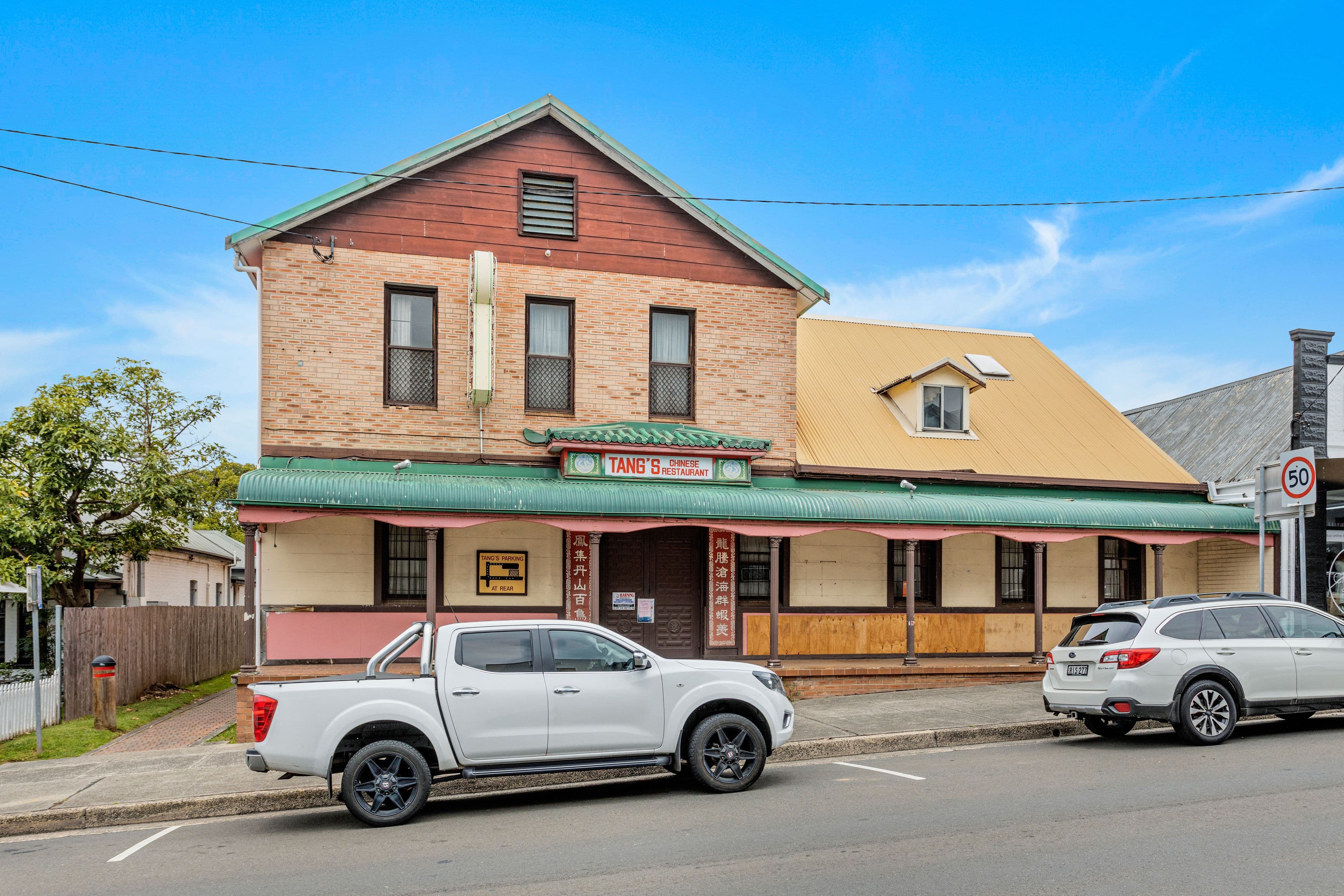 31-33 Addison Street, Shellharbour NSW 2529, Shellharbour - Image 1