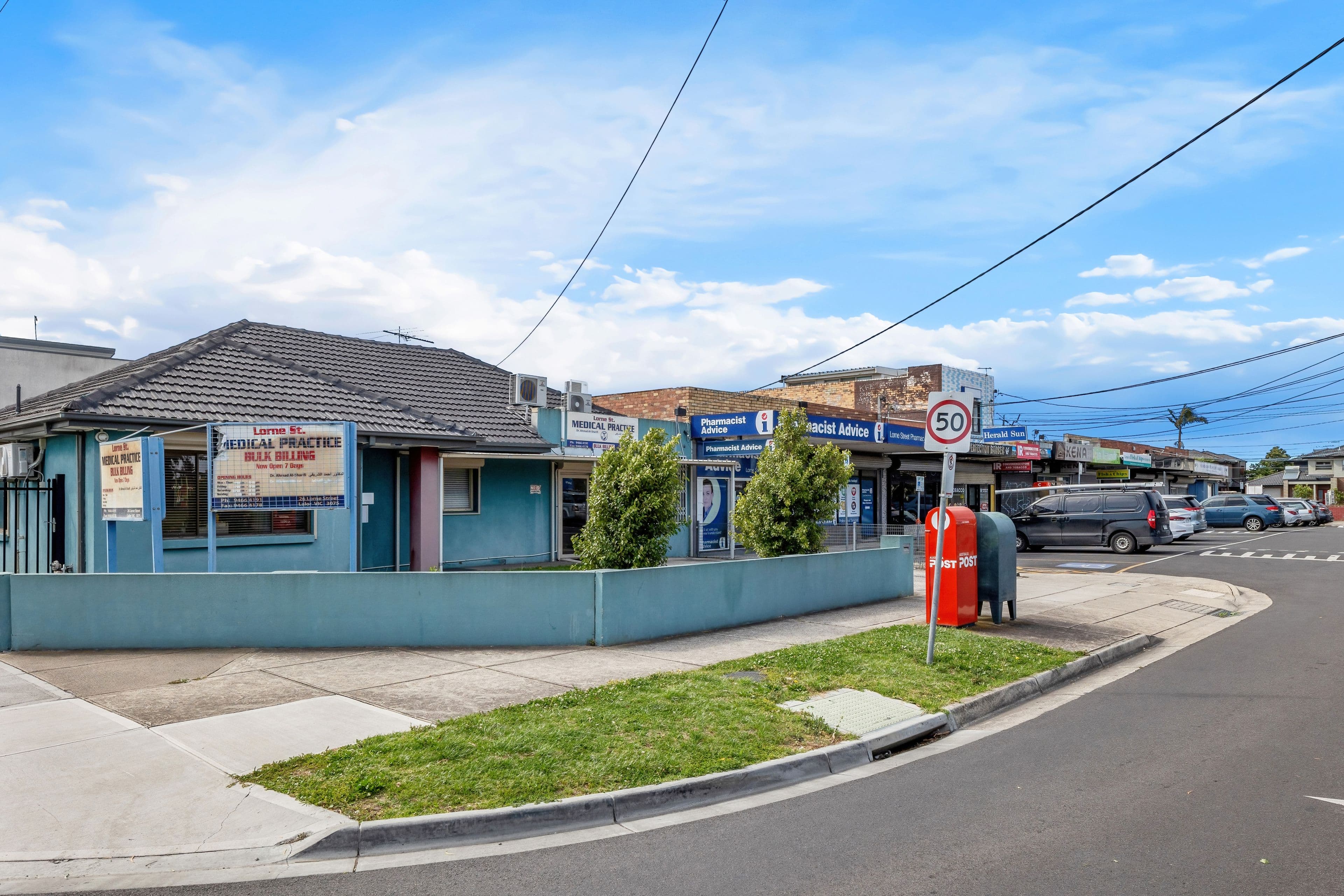 20 Figtree Drive, Casino NSW 2470, Casino - Image 1