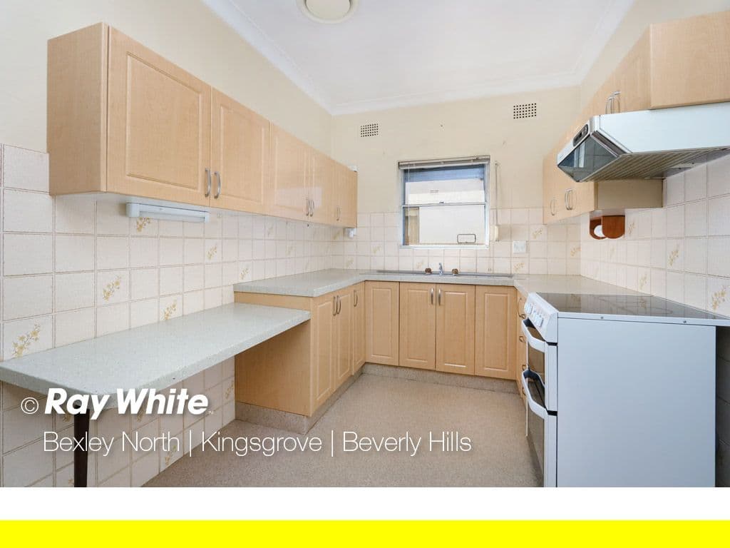 7 New England Drive, Kingsgrove - Thumbnail 5